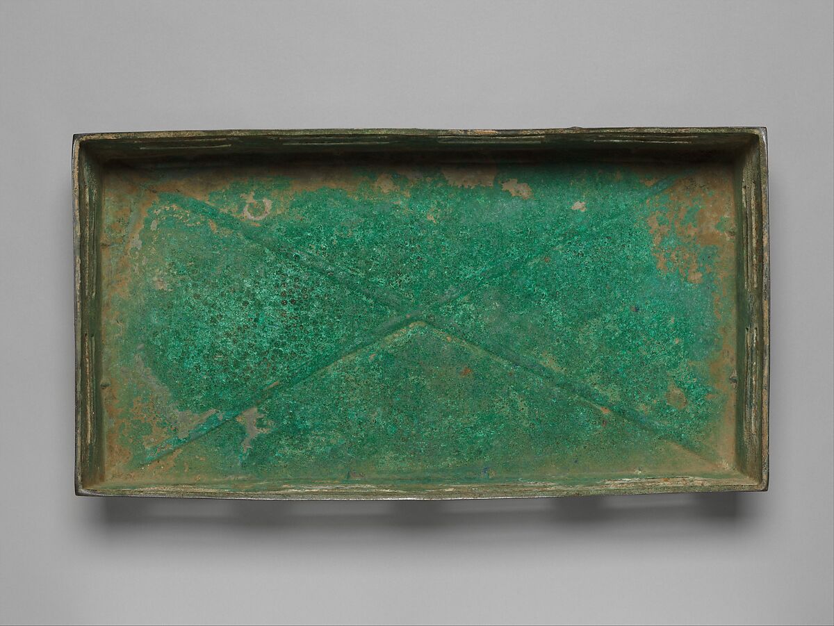 Ritual Altar Table (Jin), Bronze, China