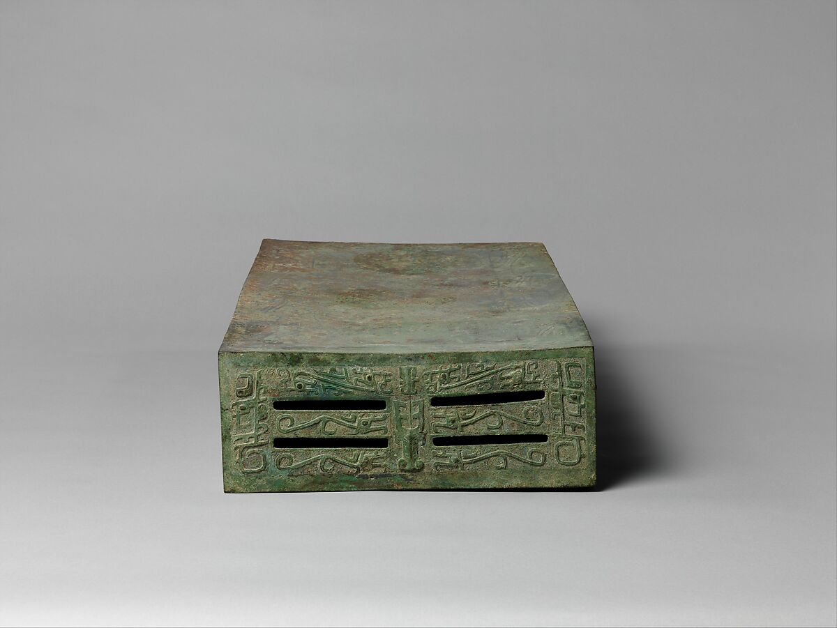 Ritual Altar Table (Jin), Bronze, China
