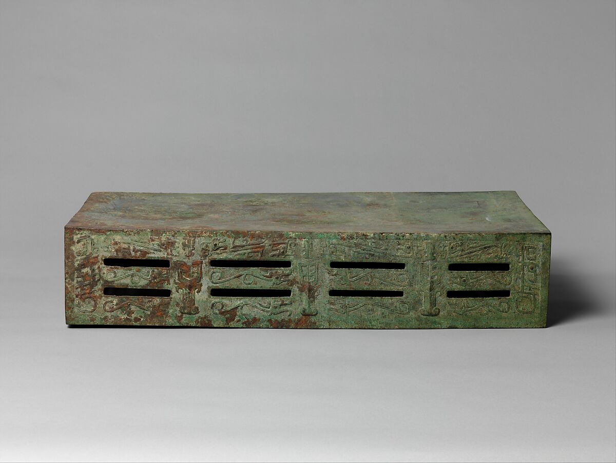Ritual Altar Table (Jin), Bronze, China
