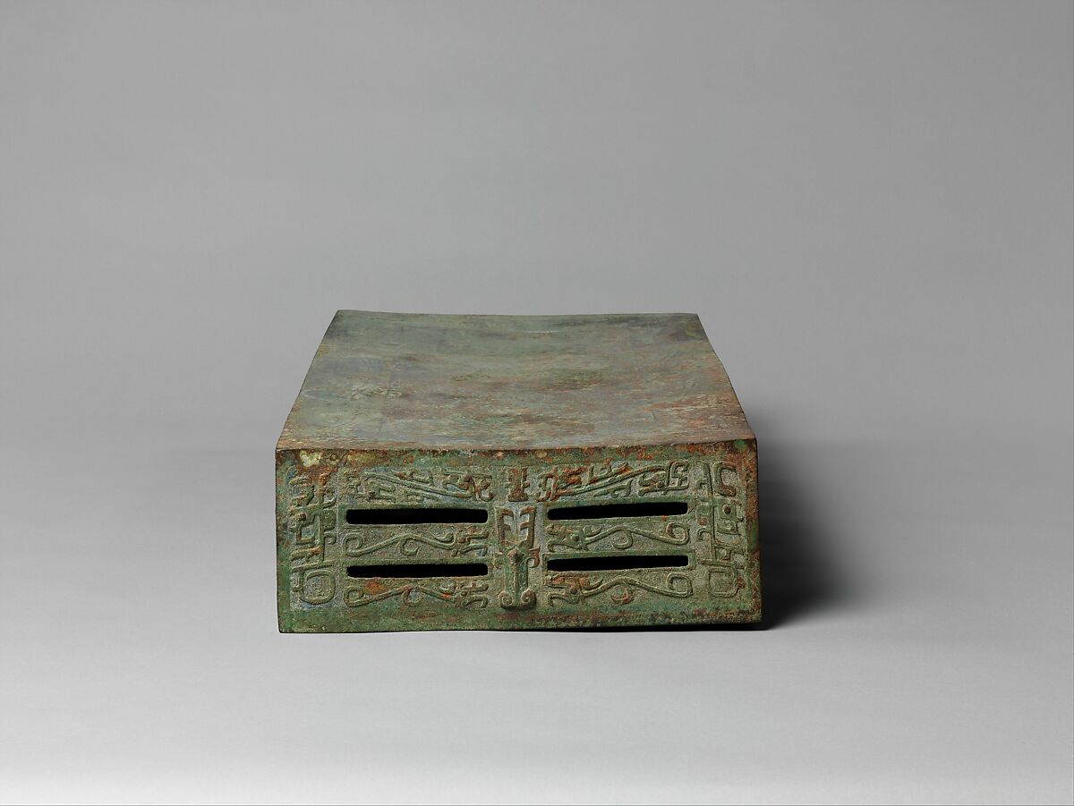Ritual Altar Table (Jin), Bronze, China