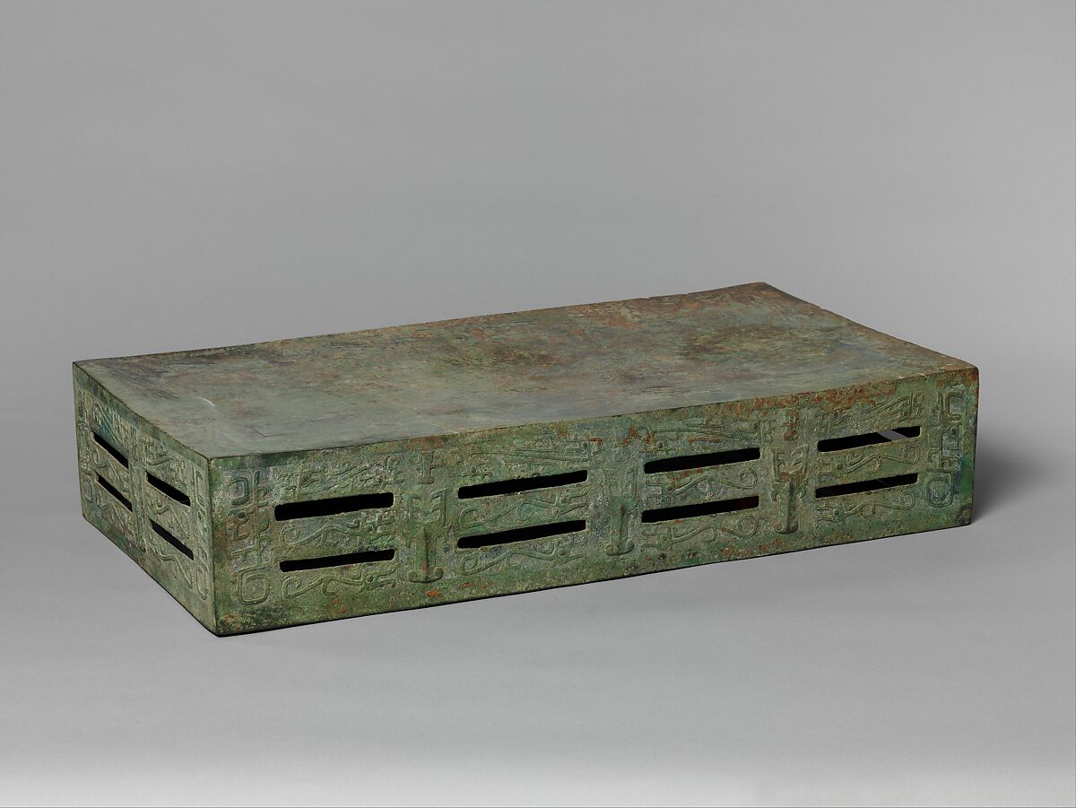 Ritual Altar Table (Jin), Bronze, China