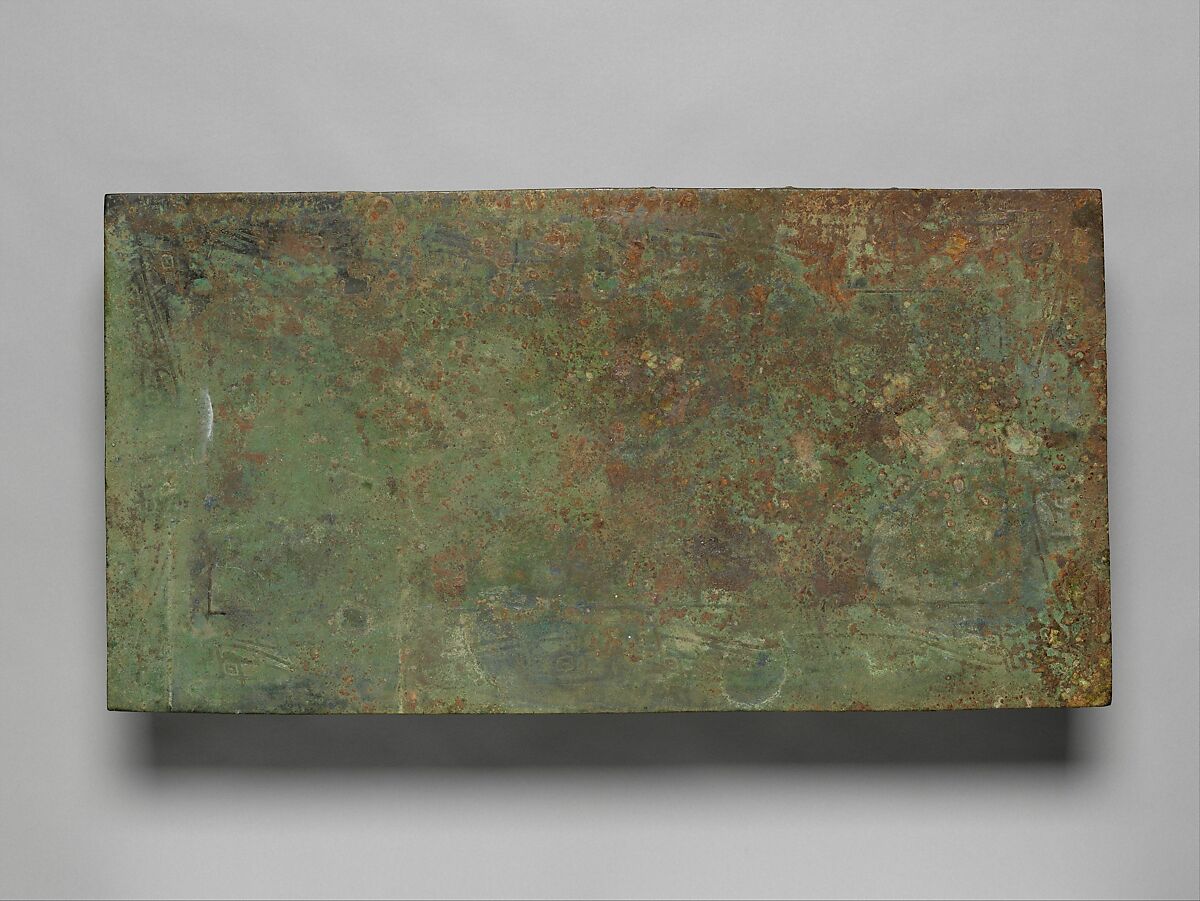 Ritual Altar Table (Jin), Bronze, China