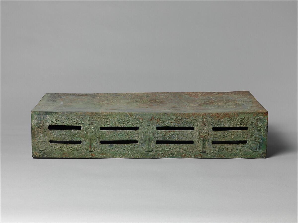 Ritual Altar Table (Jin), Bronze, China 