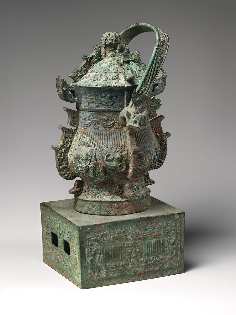 Ritual Wine Container (Yu), Bronze, China