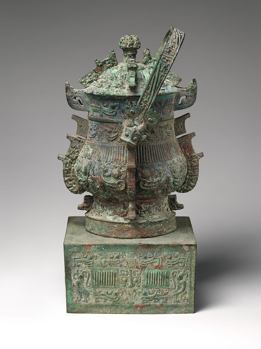 Ritual Wine Container (Yu) with Lid and Pedestal, Bronze, China 