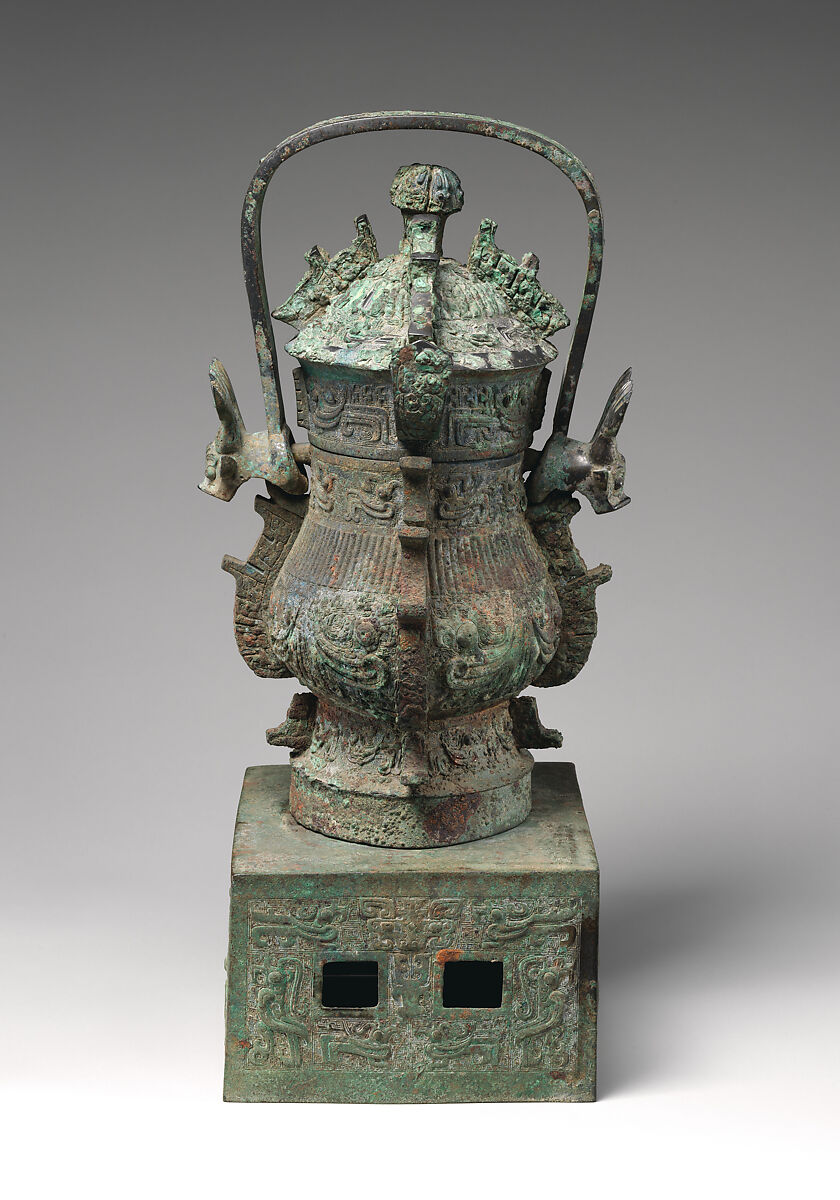 Ritual Wine Container (Yu), Bronze, China