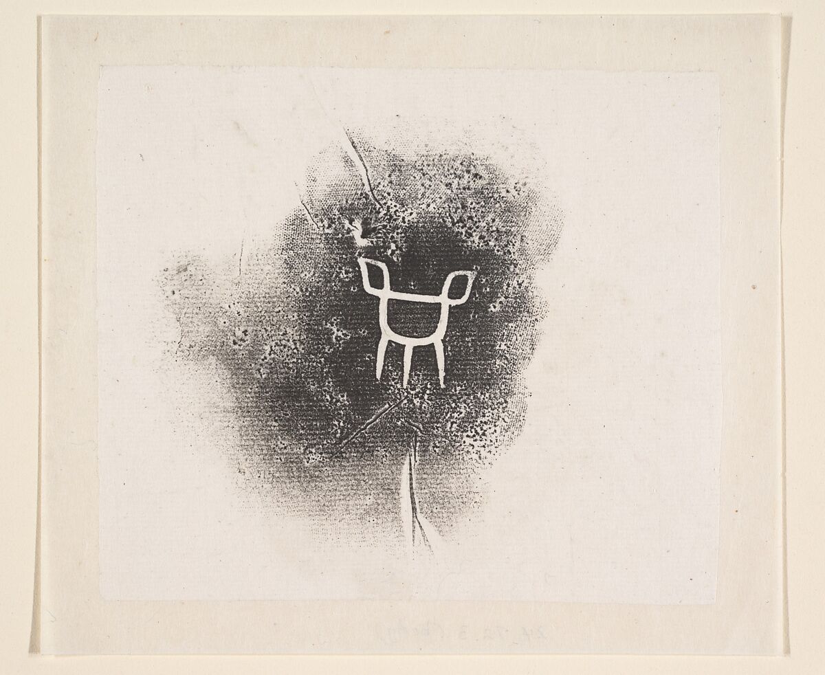 Ritual Wine Container (Yu), Bronze, China