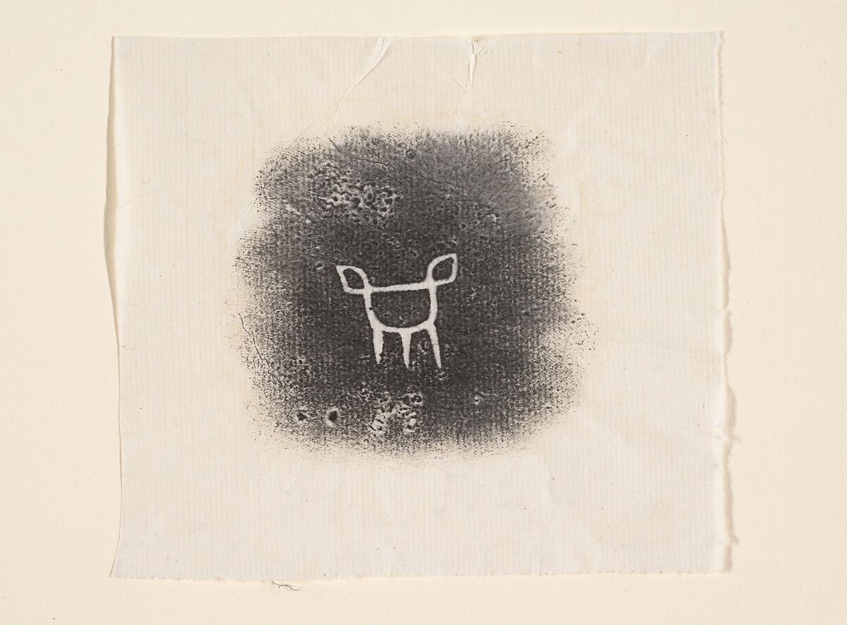 Ritual Wine Container (Yu), Bronze, China