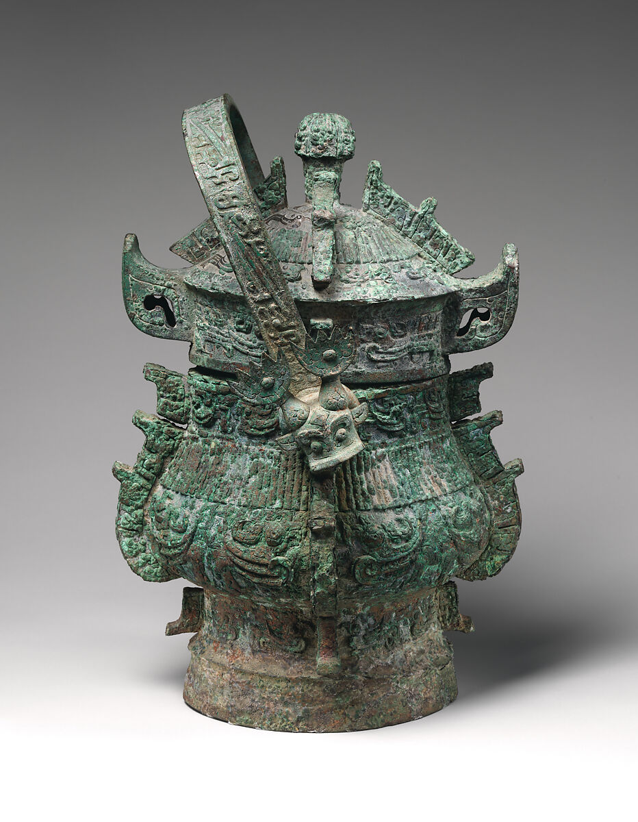 Ritual Wine Container (Yu) with Lid, Bronze, China 