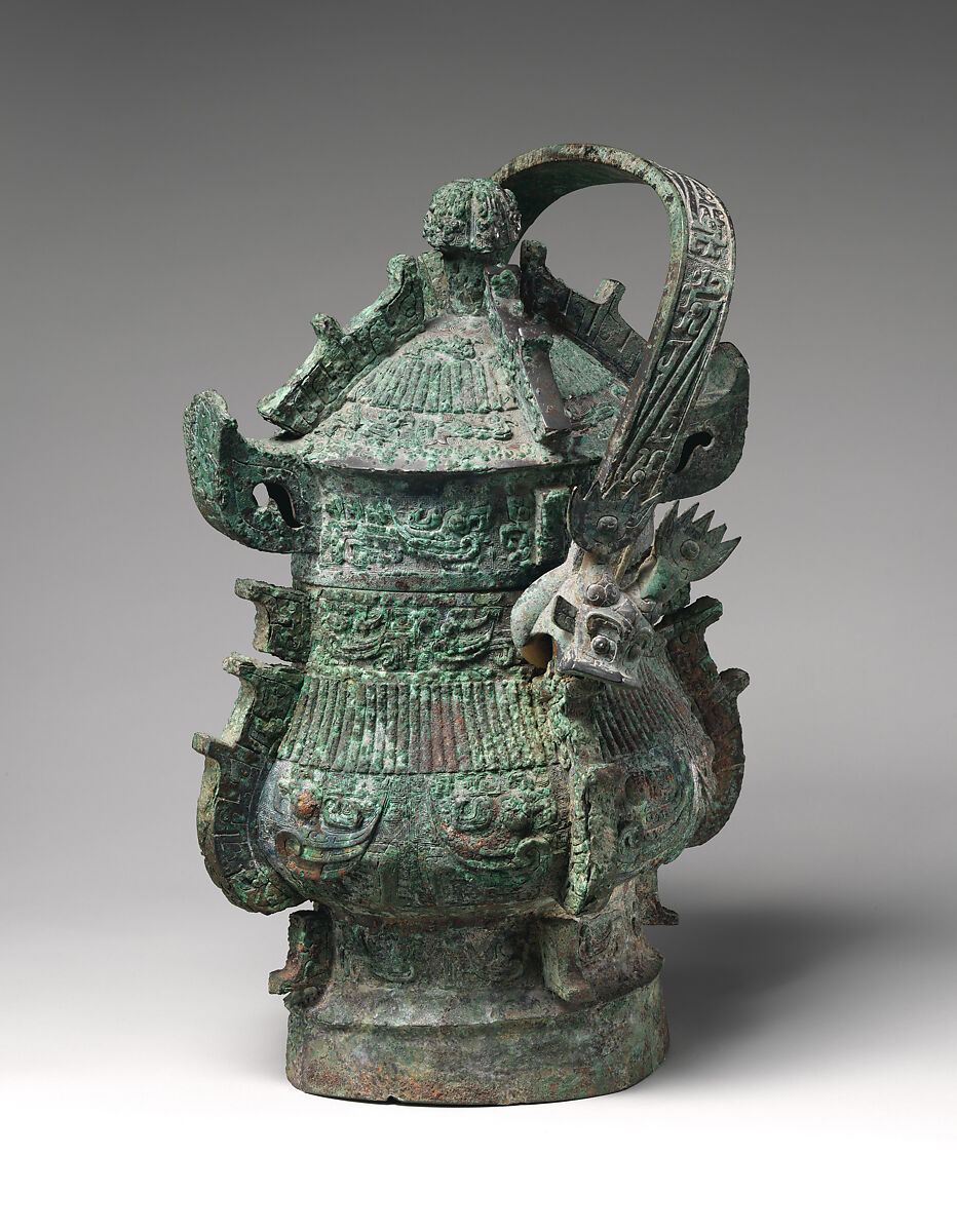 Ritual Wine Container (Yu), Bronze, China
