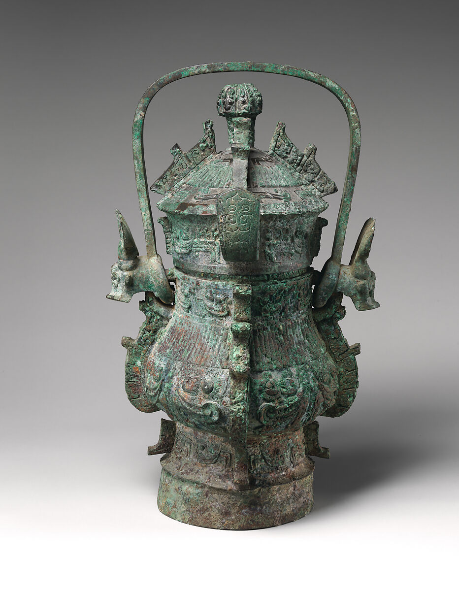 Ritual Wine Container (Yu), Bronze, China