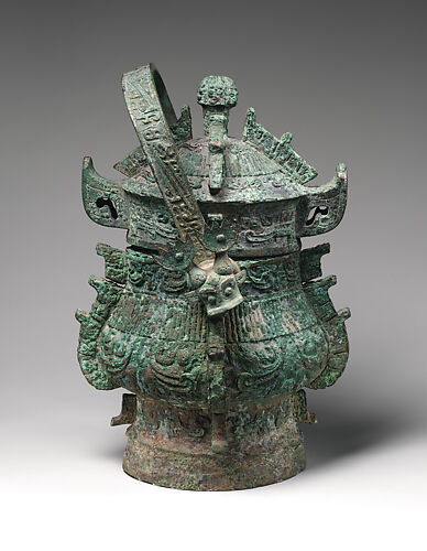 Ritual Wine Container (Yu) with Lid