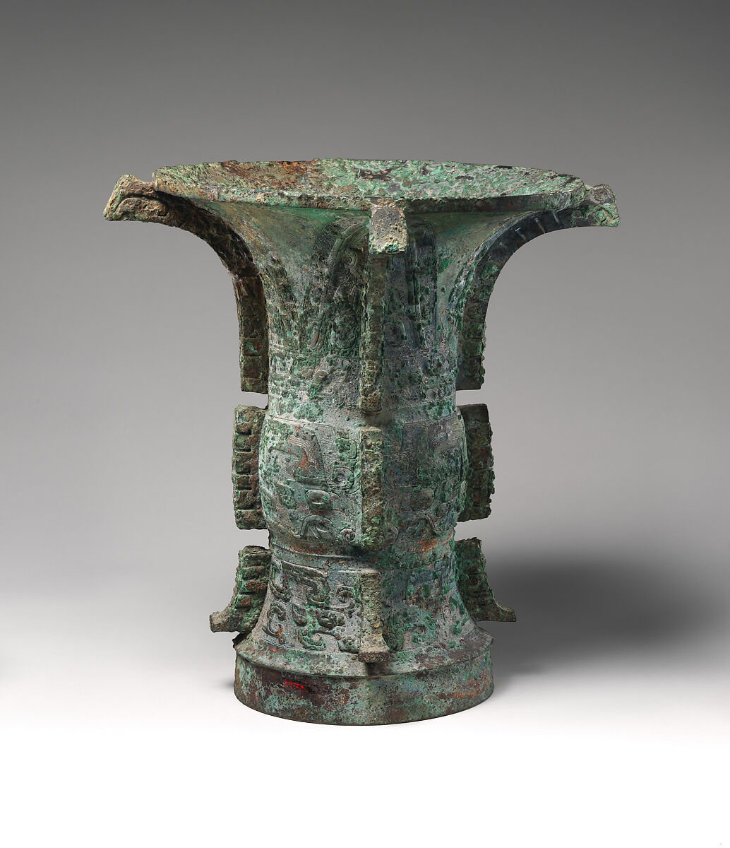 Ritual wine container (zun), Bronze, China 