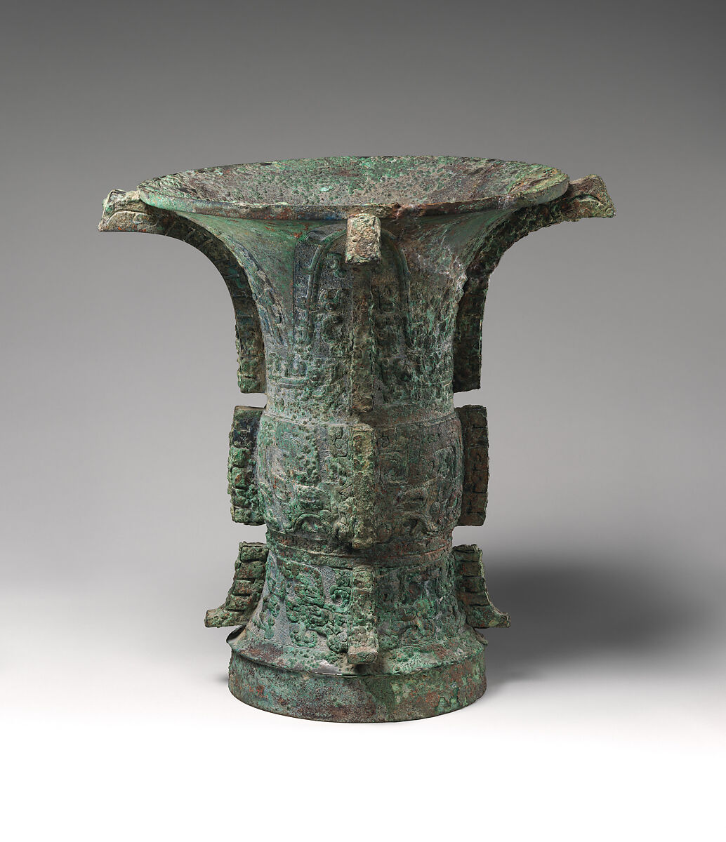 Ritual Wine Container (zun), Bronze, China
