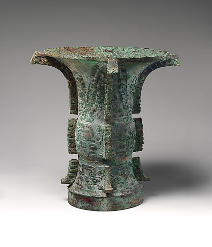 Ritual wine container (zun)