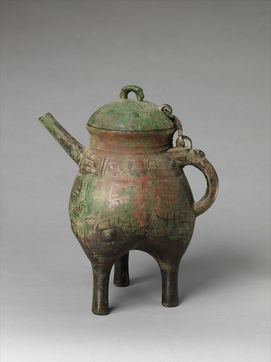 Spouted Ritual Water Vessel (He) with Attached Lid, Bronze, China 