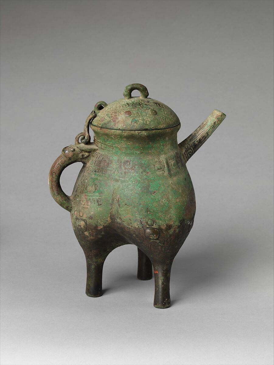 Spouted Ritual Water Vessel (He), Bronze, China