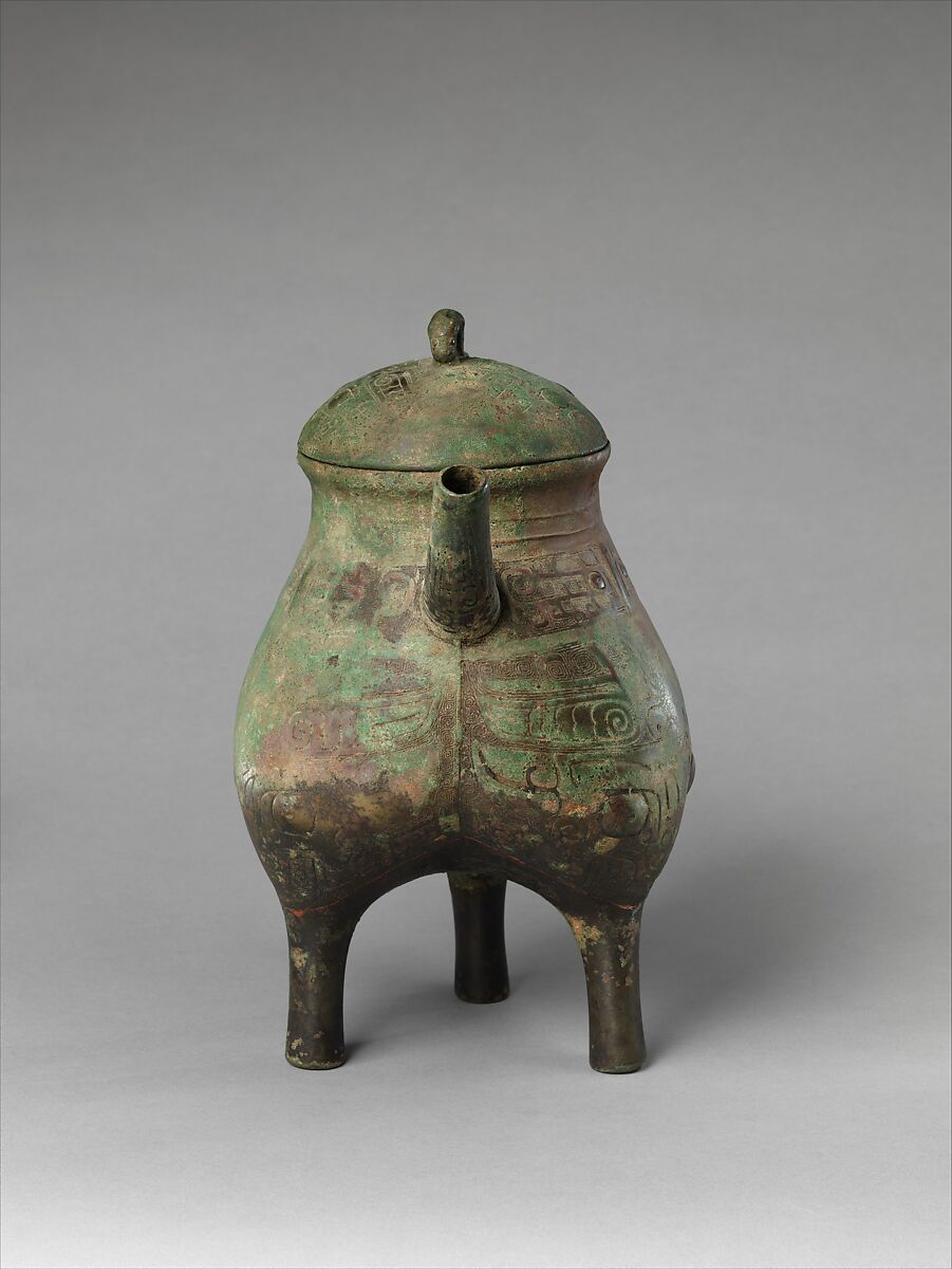 Spouted Ritual Water Vessel (He), Bronze, China