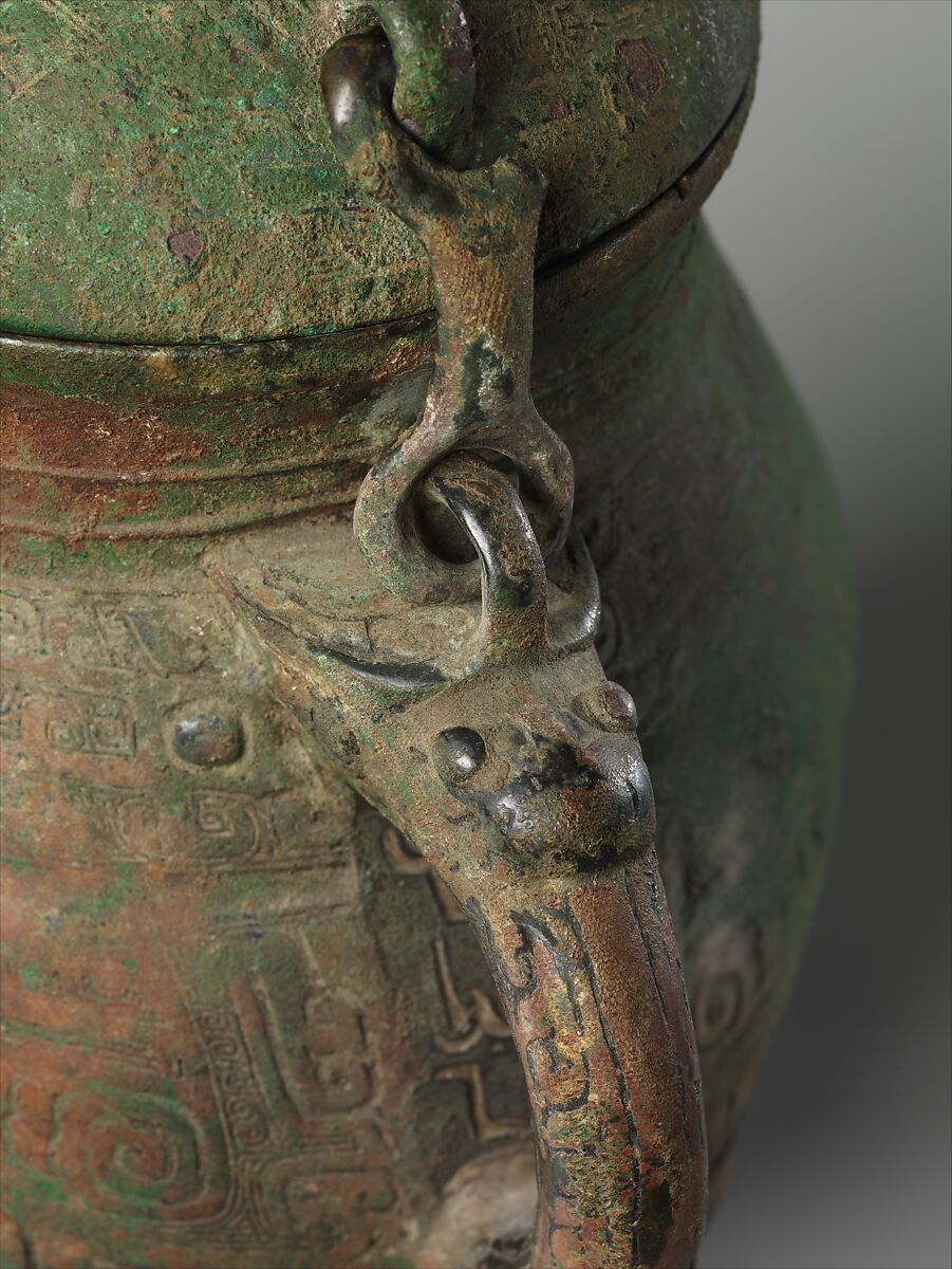 Spouted Ritual Water Vessel (He), Bronze, China