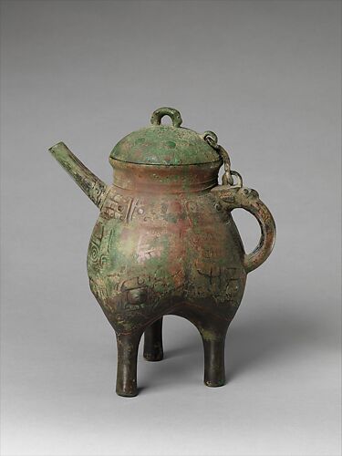 Spouted Ritual Water Vessel (He) with Attached Lid
