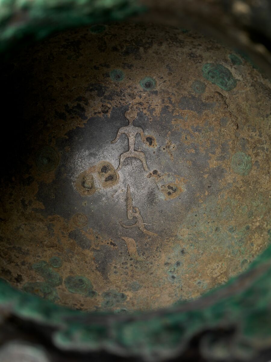 Ritual Wine Cup (Zhi), Bronze, China