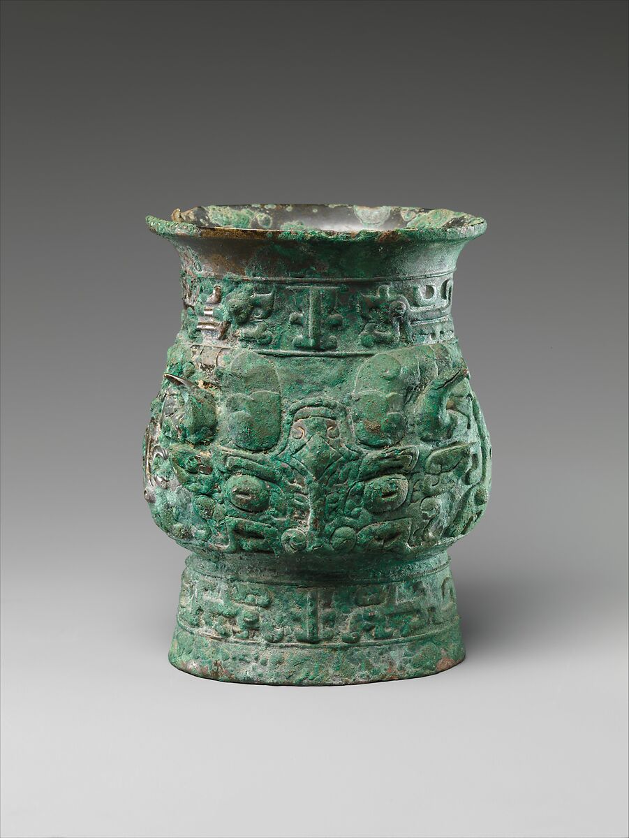 Ritual Wine Cup (Zhi), Bronze, China 