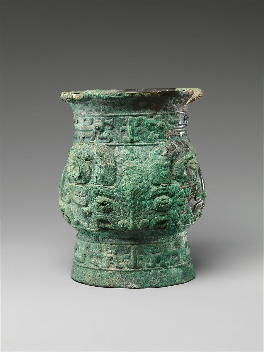 Ritual Wine Cup (Zhi), Bronze, China