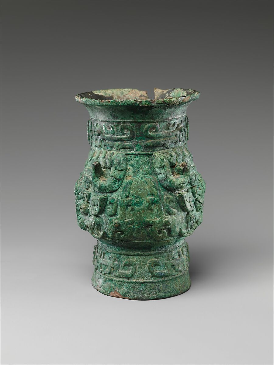 Ritual Wine Cup (Zhi), Bronze, China