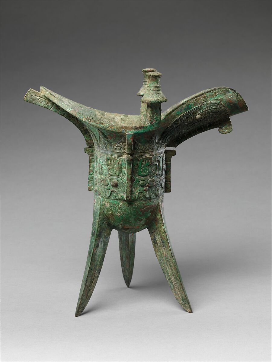 Ritual Wine Vessel (Jue), Bronze, China 