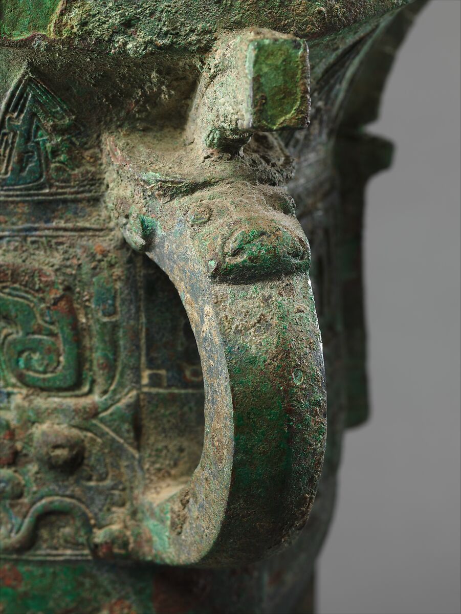 Ritual Wine Vessel (Jue), Bronze, China