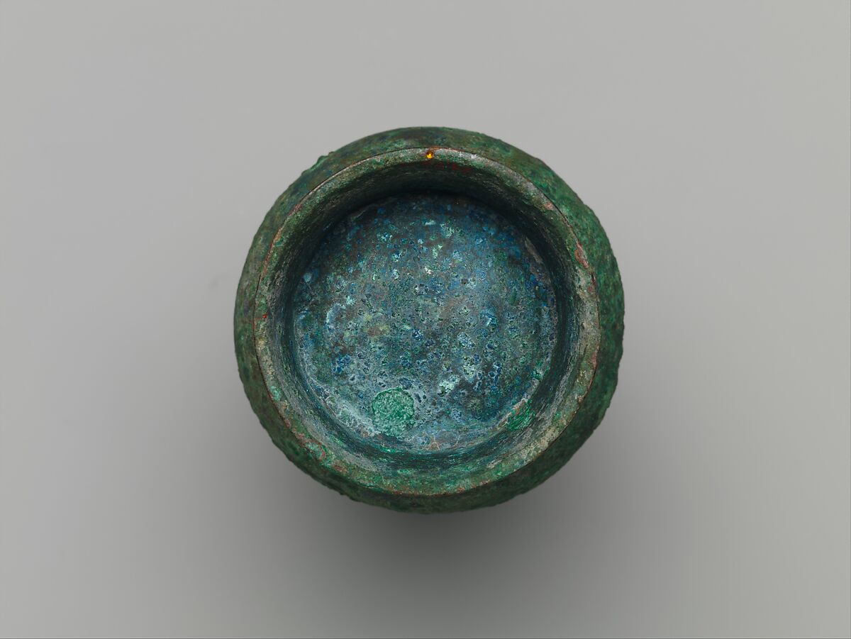 Ritual Wine Cup (Zhi), Bronze, China