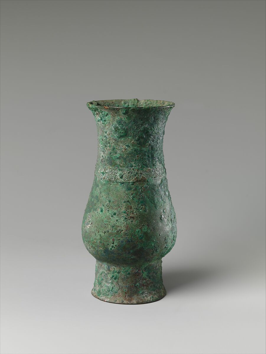 Ritual Wine Cup (Zhi), Bronze, China 