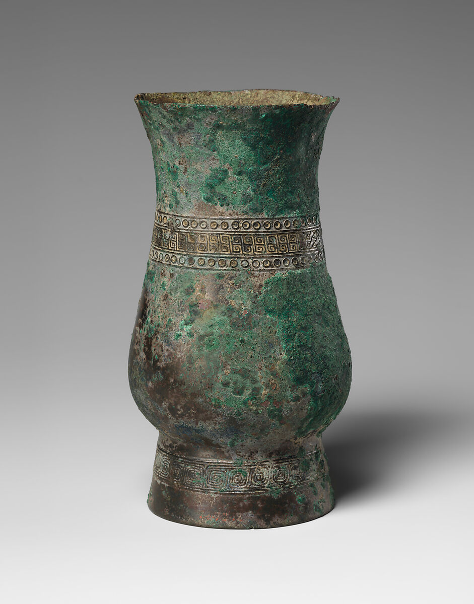 Ritual Wine Cup (Zhi), Bronze, China 