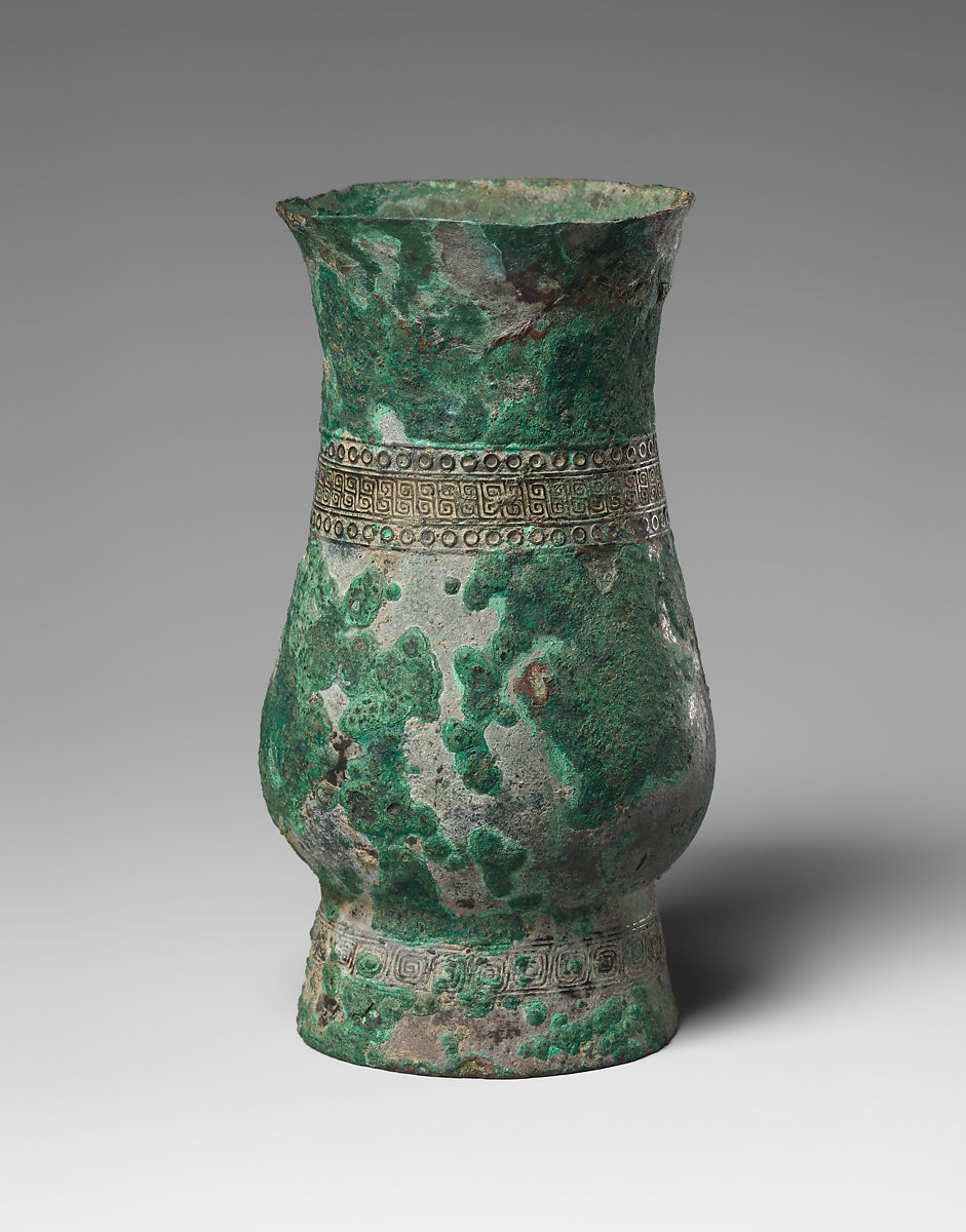 Ritual Wine Cup (Zhi), Bronze, China