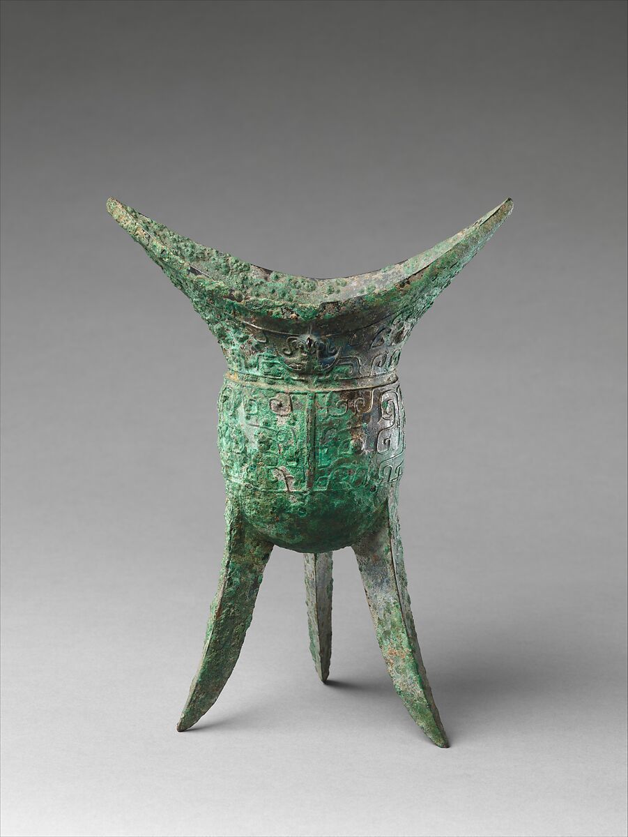 Ritual Wine Vessel (Jiao), Bronze, China 