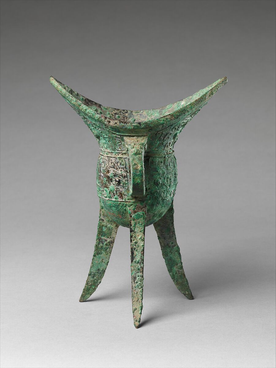Ritual Wine Vessel (Jiao), Bronze, China