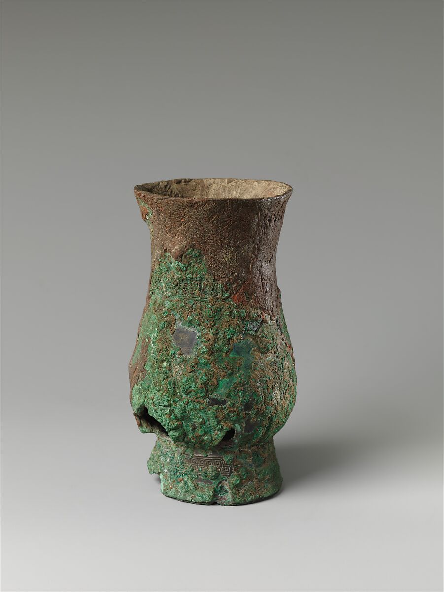 Ritual Wine Cup (Zhi), Bronze, China