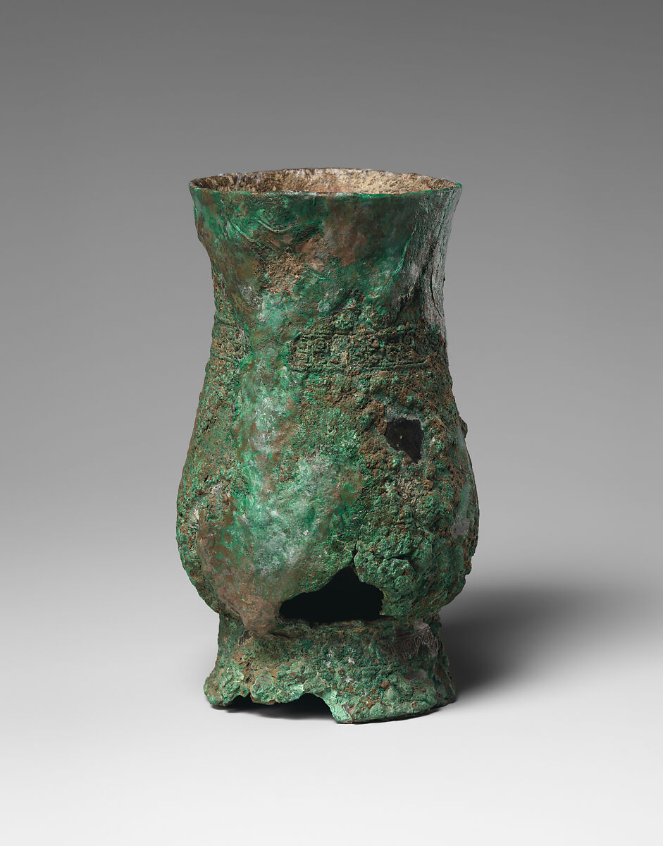 Ritual Wine Cup (Zhi), Bronze, China