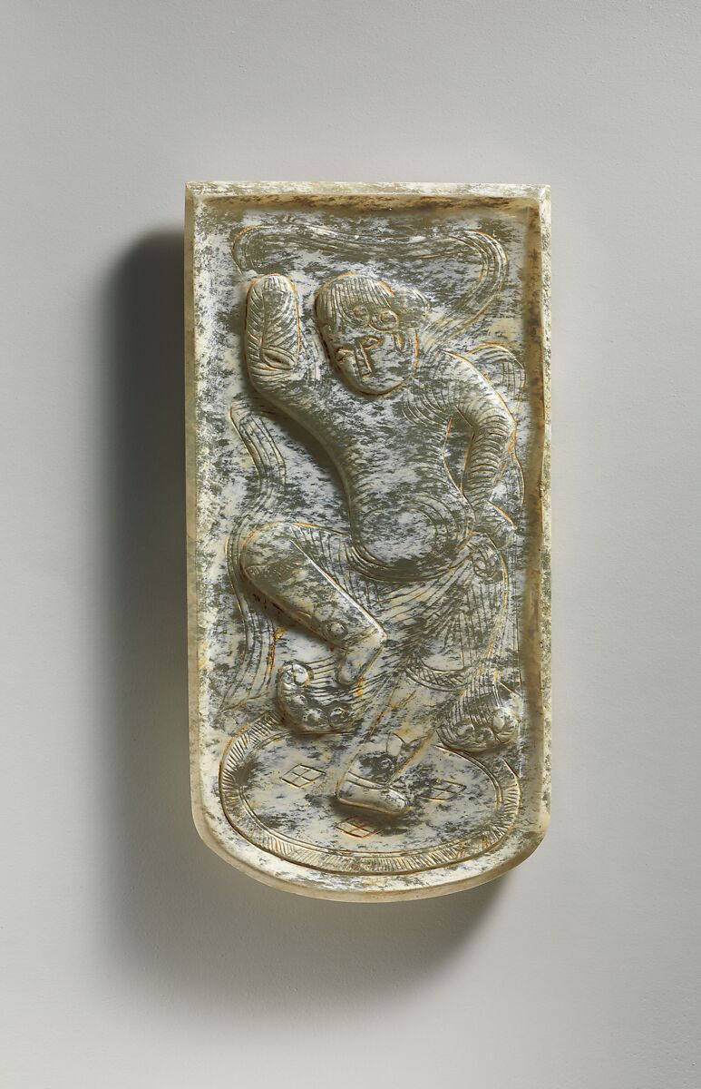 Set of decorative belt plaques, Jade (nephrite), China