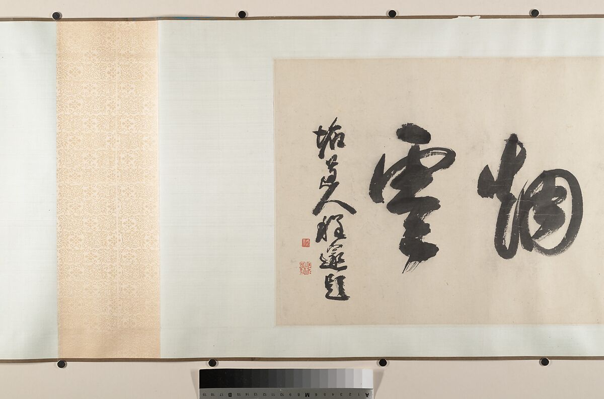 River Landscape, Attributed to Chen Chun (Chinese, 1483–1544), Handscroll; ink and color on paper, China