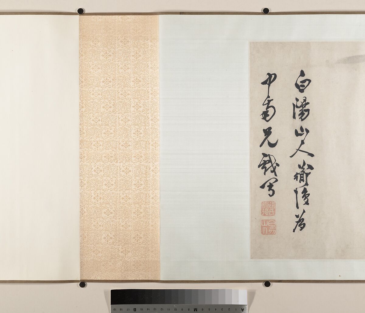 River Landscape, Attributed to Chen Chun (Chinese, 1483–1544), Handscroll; ink and color on paper, China