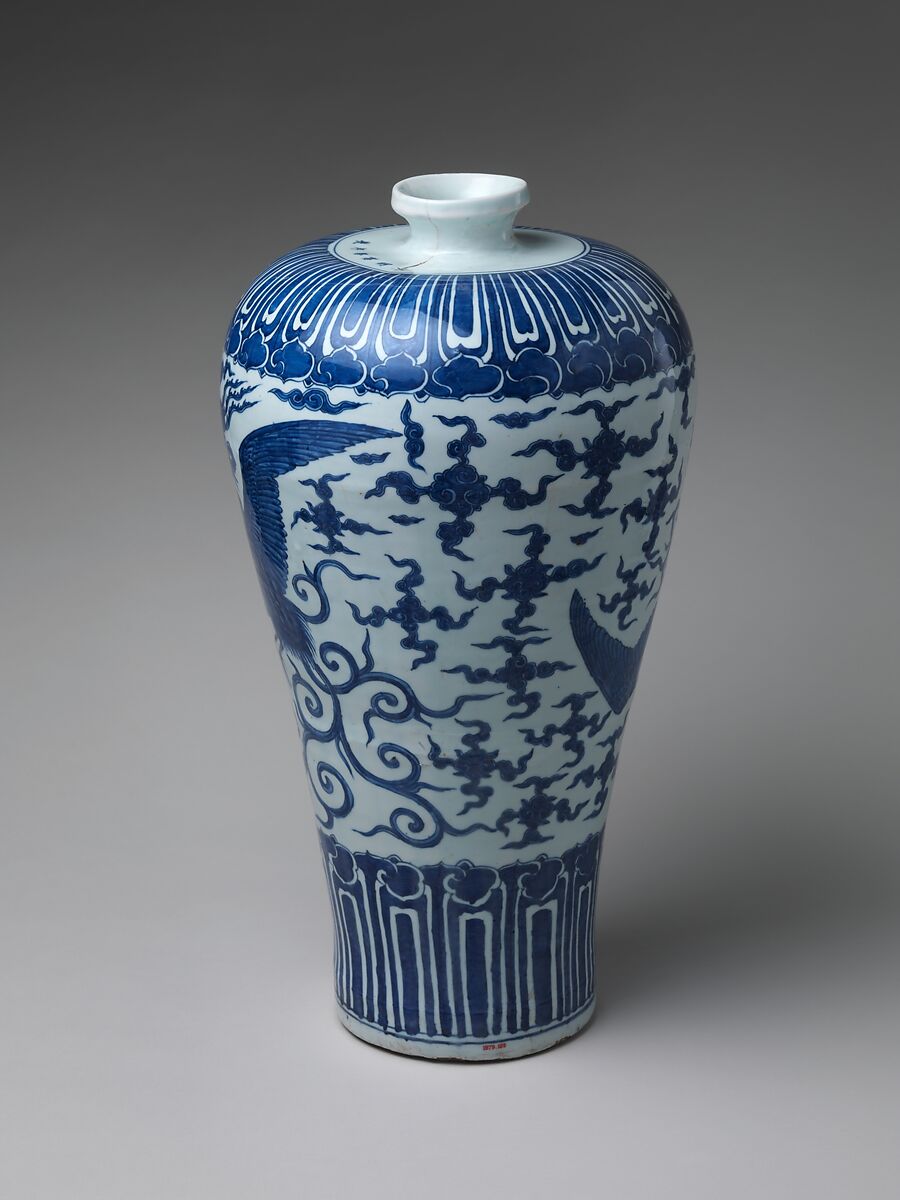 Vase in Meiping Shape with Phoenix, Porcelain painted with cobalt blue under transparent glaze (Jingdezhen ware), China