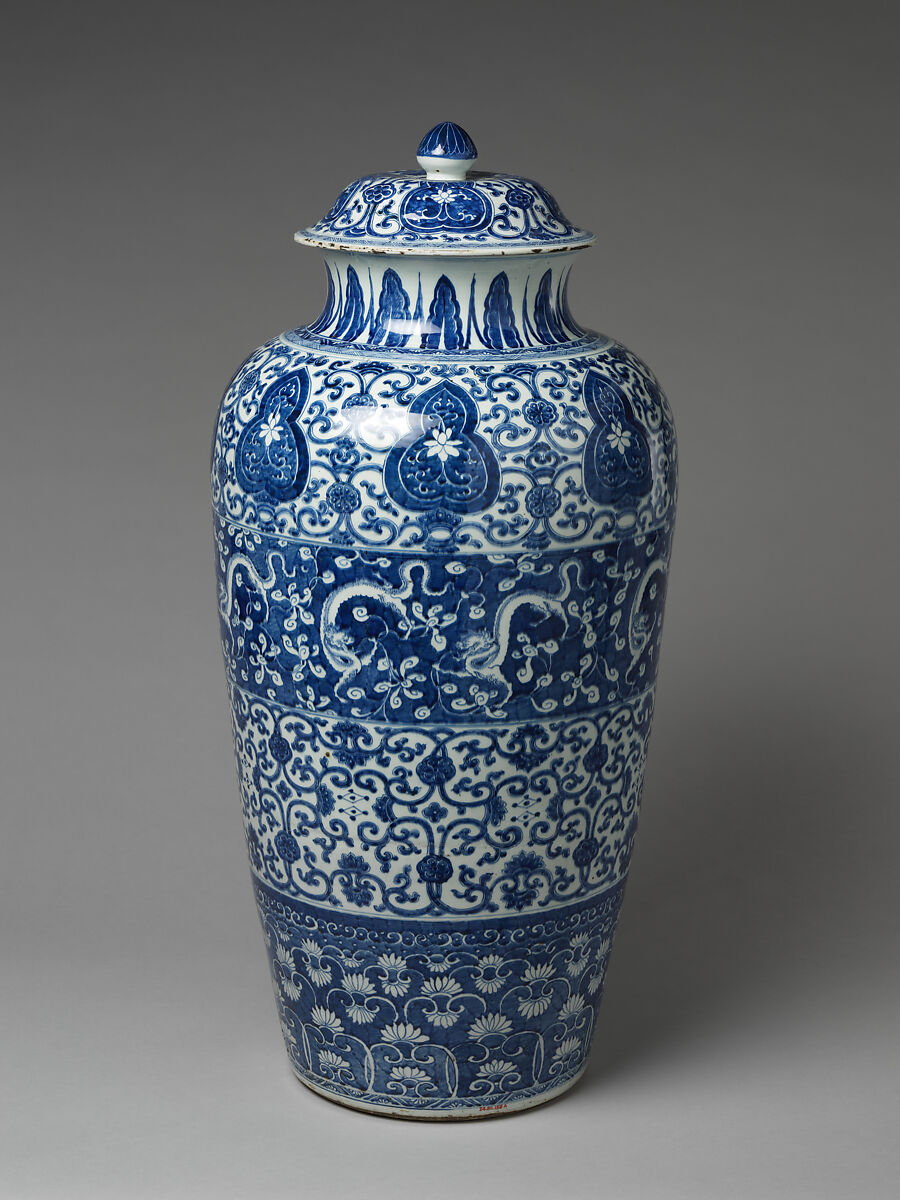 Jar with Dragons and Floral Designs, Porcelain painted with cobalt blue under a transparent glaze (Jingdezhen ware), China