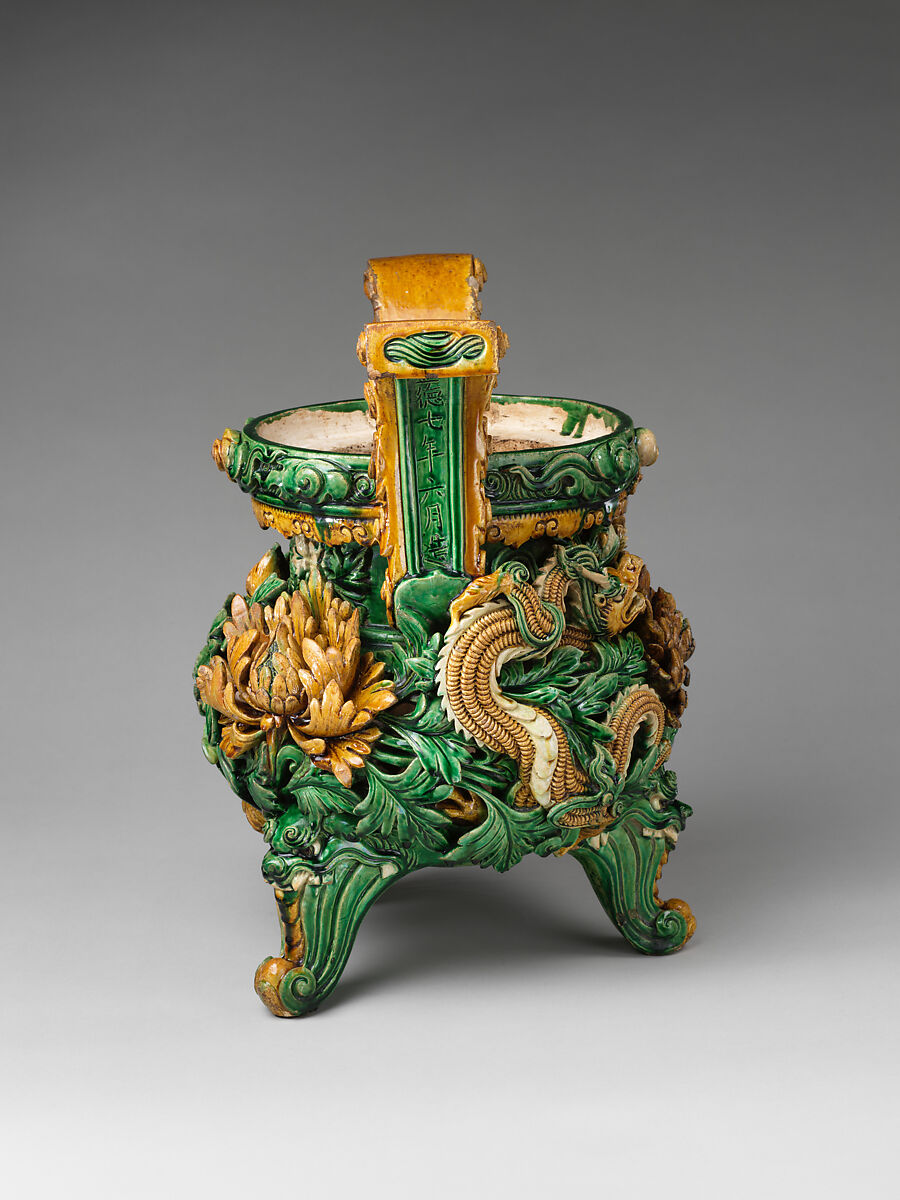 Incense burner, Stoneware with relief decoration under colored glazes, China