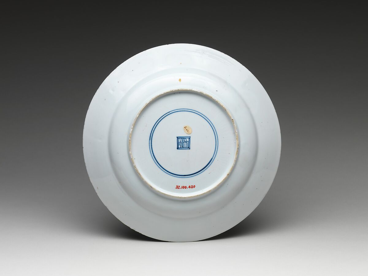 Dish, Porcelain painted in overglaze famille verte enamels, China