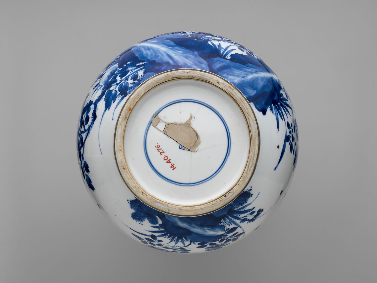 Vase with Flowering Plants and Birds, Porcelain painted with cobalt blue under transparent glaze (Jingdezhen ware), China