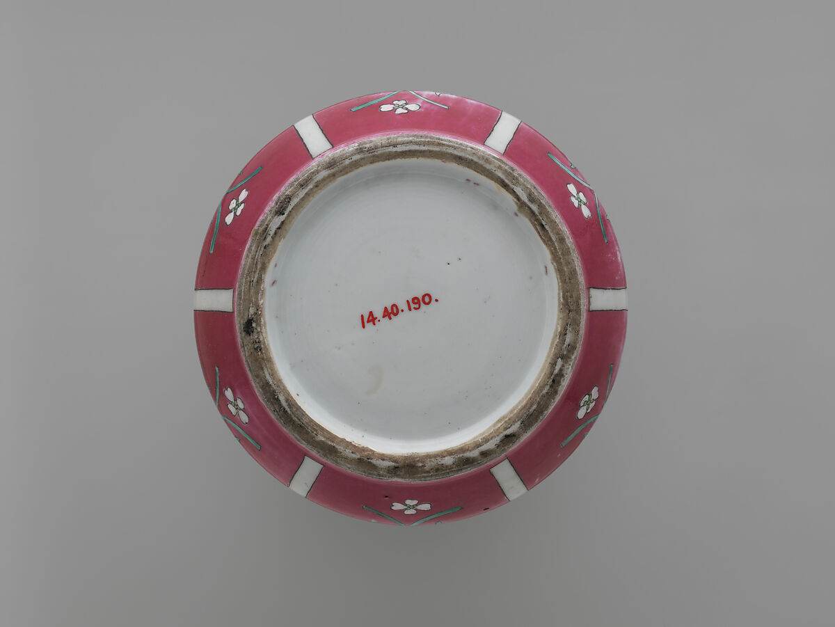 Vase with Basket of Auspicious Flowers, Porcelain painted with colored enamels over transparent glaze (Jingdezhen ware), China