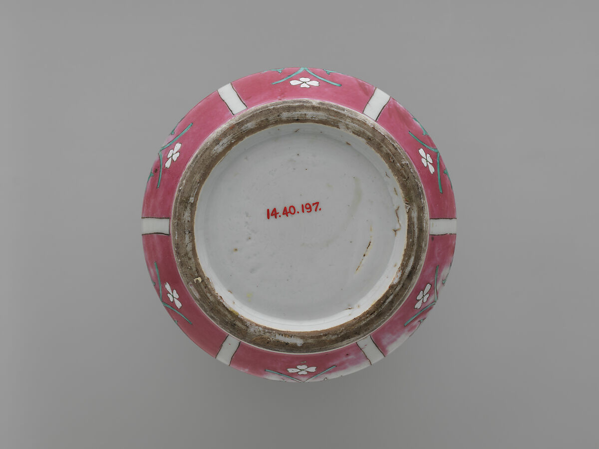 Vase with Basket of Auspicious Flowers, Porcelain painted with colored enamels over transparent glaze (Jingdezhen ware), China