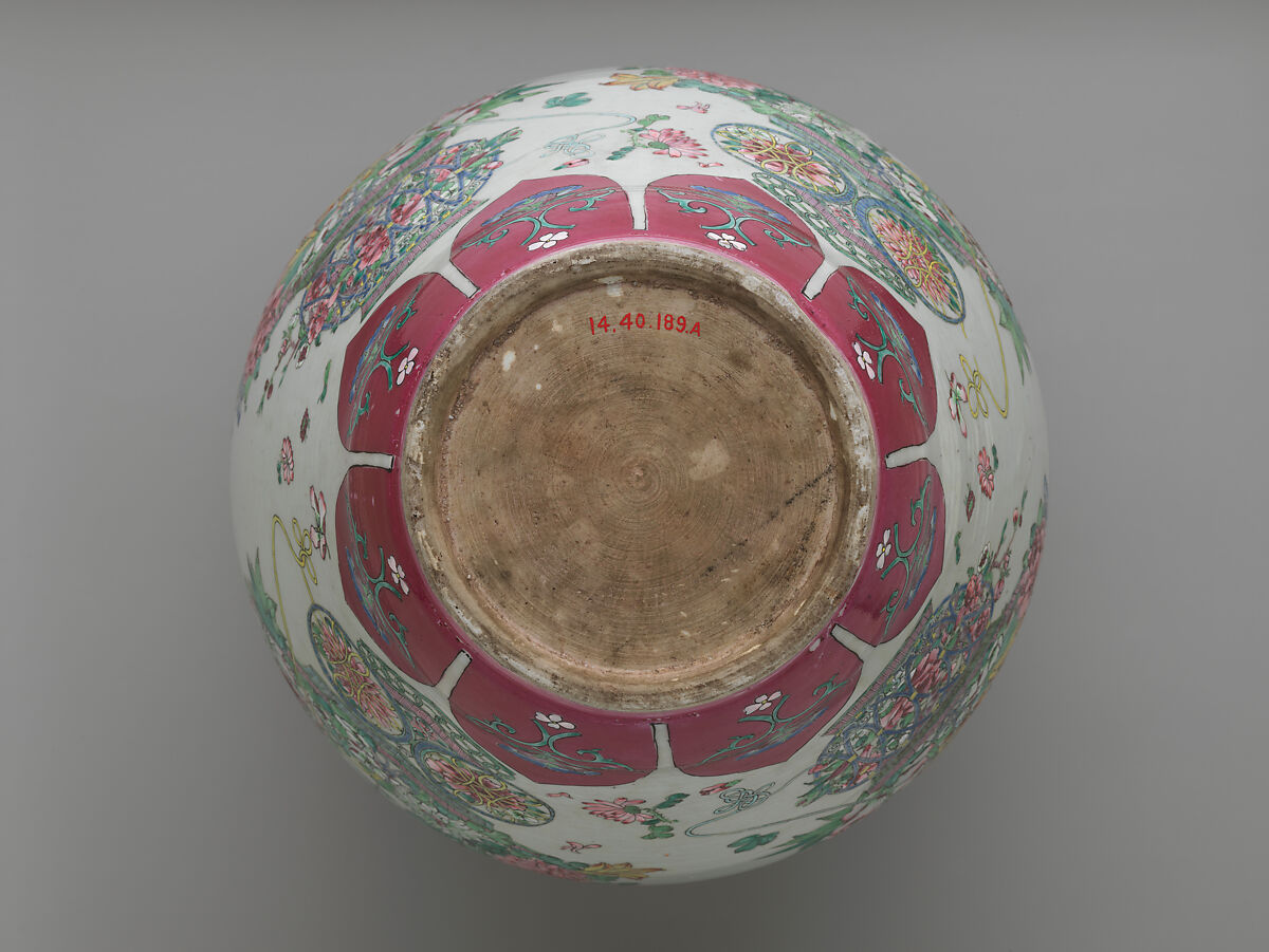 Jar with Basket of Auspicious Flowers - China - Qing dynasty (1644