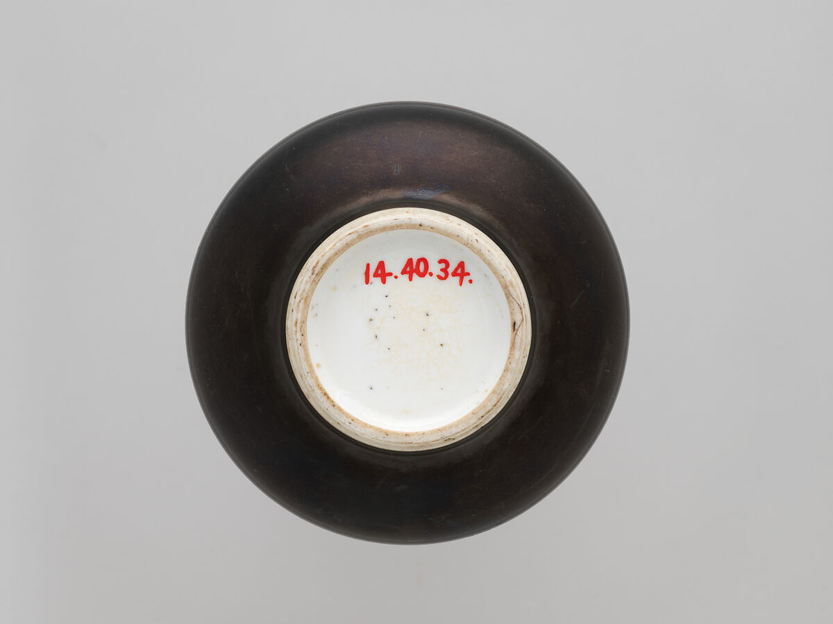 Vase, Porcelain with black glaze (Jingdezhen ware), China